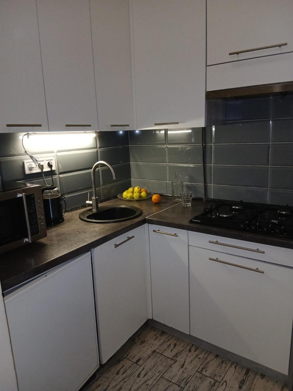 Skelnaia Apartment Lwów Zewnętrze zdjęcie