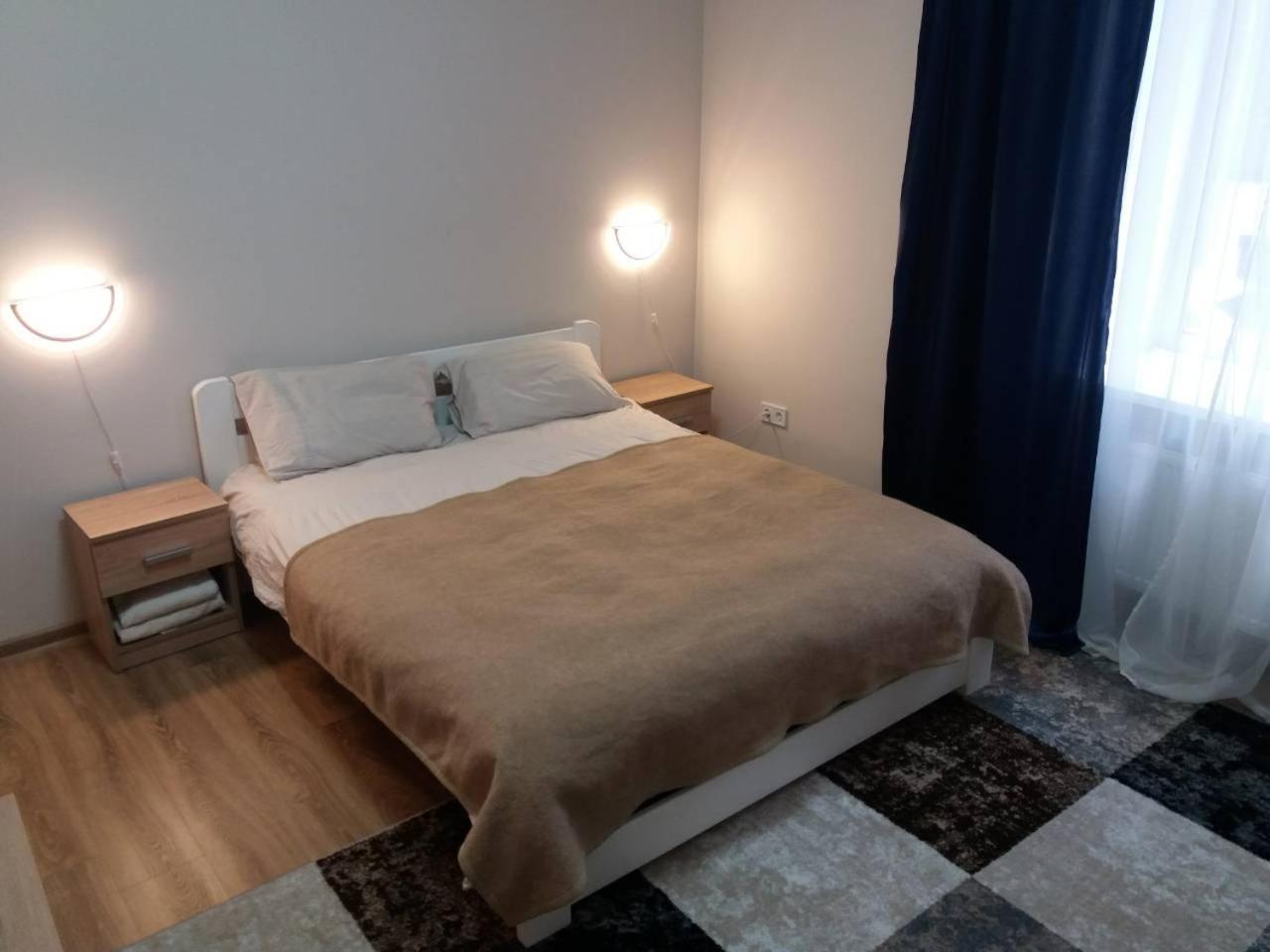 Skelnaia Apartment Lwów Zewnętrze zdjęcie